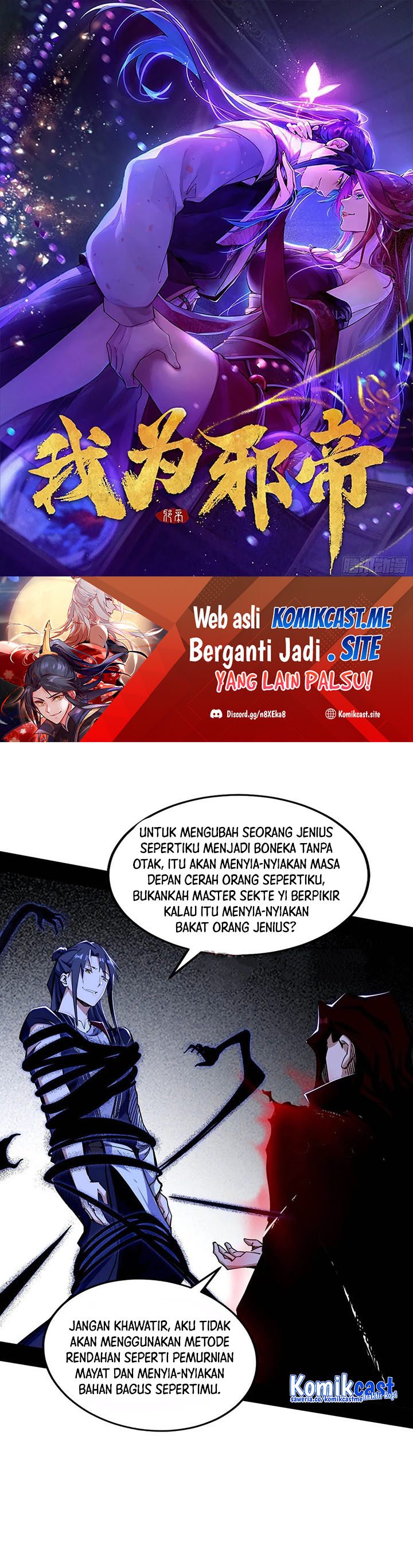 Dilarang COPAS - situs resmi www.mangacanblog.com - Komik im an evil god 289 - chapter 289 290 Indonesia im an evil god 289 - chapter 289 Terbaru 1|Baca Manga Komik Indonesia|Mangacan